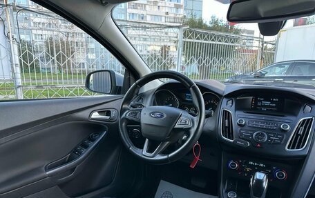 Ford Focus III, 2018 год, 1 079 000 рублей, 9 фотография