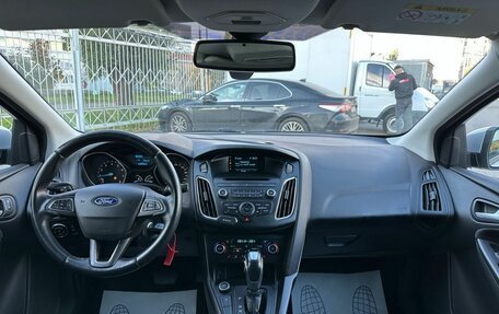 Ford Focus III, 2018 год, 1 079 000 рублей, 12 фотография