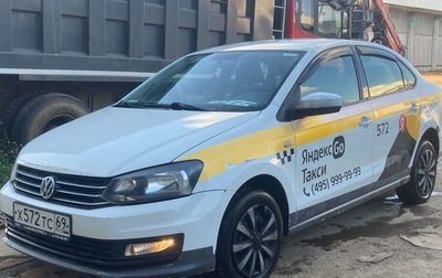 Volkswagen Polo VI (EU Market), 2018 год, 489 518 рублей, 1 фотография