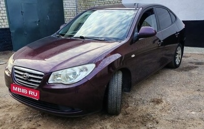 Hyundai Elantra IV, 2008 год, 689 000 рублей, 1 фотография