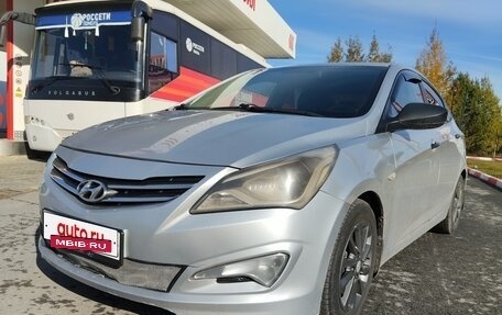 Hyundai Solaris II рестайлинг, 2014 год, 555 555 рублей, 10 фотография
