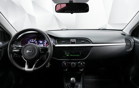 KIA Rio IV, 2018 год, 1 150 000 рублей, 10 фотография