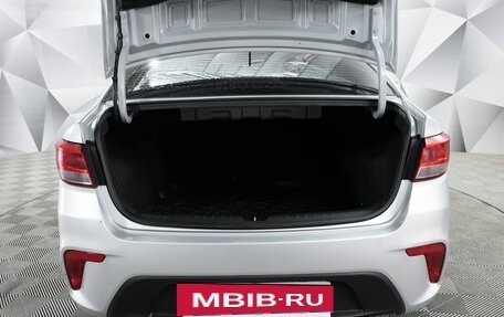 KIA Rio IV, 2018 год, 1 150 000 рублей, 16 фотография