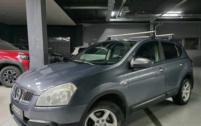 Nissan Qashqai, 2008 год, 740 000 рублей, 1 фотография