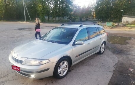 Renault Laguna II, 2001 год, 180 000 рублей, 1 фотография