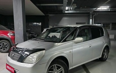 Toyota Opa I рестайлинг, 2003 год, 530 000 рублей, 1 фотография