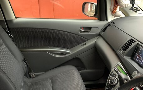 Toyota ISis I, 2010 год, 1 195 000 рублей, 20 фотография