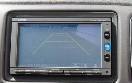 Honda Vezel, 2016 год, 1 303 000 рублей, 7 фотография