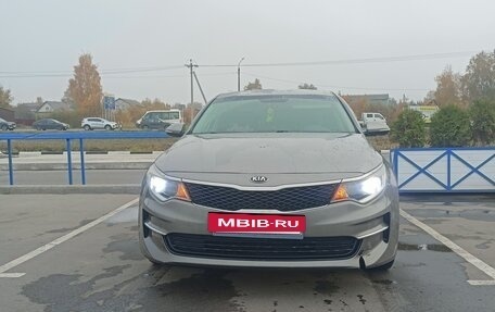 KIA Optima IV, 2018 год, 1 750 000 рублей, 7 фотография