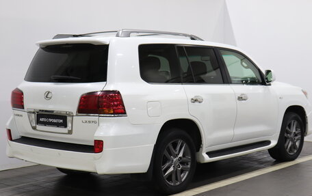Lexus LX III, 2010 год, 2 836 000 рублей, 5 фотография