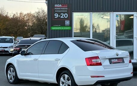 Skoda Octavia, 2013 год, 1 129 000 рублей, 4 фотография