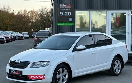 Skoda Octavia, 2013 год, 1 129 000 рублей, 3 фотография