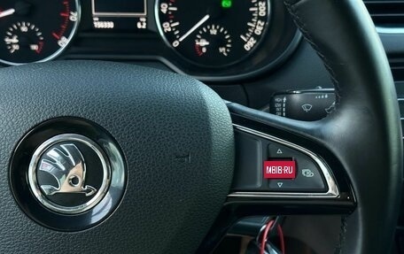 Skoda Octavia, 2013 год, 1 129 000 рублей, 15 фотография