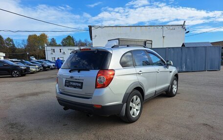 Chevrolet Captiva I, 2012 год, 795 000 рублей, 6 фотография