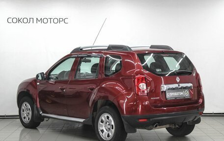 Renault Duster I рестайлинг, 2013 год, 1 049 900 рублей, 2 фотография