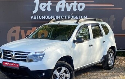 Renault Duster I рестайлинг, 2014 год, 895 000 рублей, 1 фотография