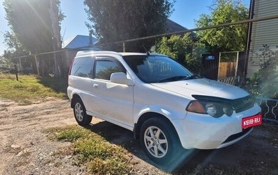 Honda HR-V I, 1998 год, 550 000 рублей, 1 фотография