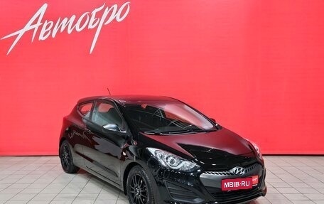 Hyundai i30 II рестайлинг, 2014 год, 895 000 рублей, 7 фотография
