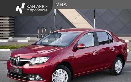 Renault Logan II, 2015 год, 683 000 рублей, 1 фотография