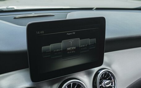 Mercedes-Benz CLA, 2016 год, 2 259 000 рублей, 13 фотография