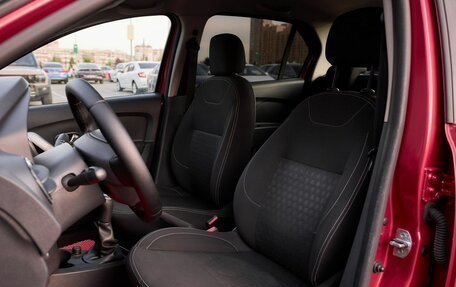 Renault Logan II, 2015 год, 683 000 рублей, 11 фотография