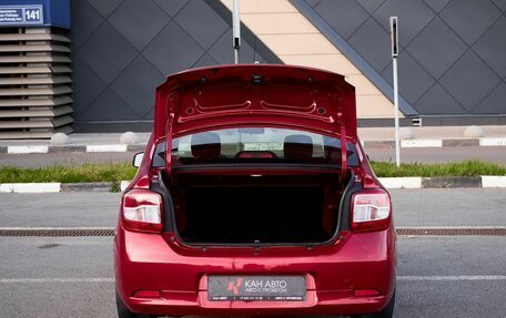 Renault Logan II, 2015 год, 683 000 рублей, 14 фотография