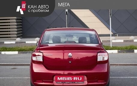 Renault Logan II, 2015 год, 683 000 рублей, 4 фотография