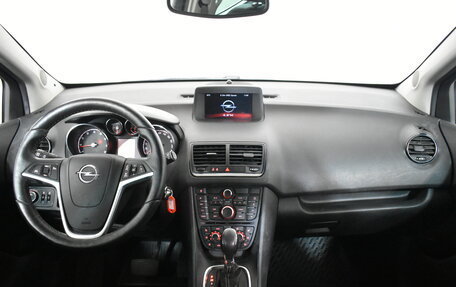 Opel Meriva, 2014 год, 849 000 рублей, 7 фотография