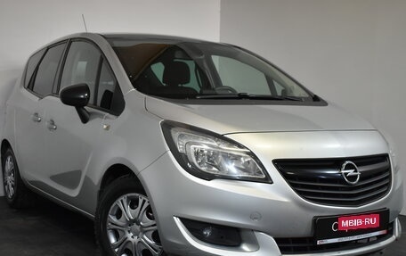 Opel Meriva, 2014 год, 849 000 рублей, 1 фотография