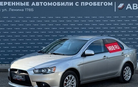 Mitsubishi Lancer IX, 2012 год, 699 000 рублей, 1 фотография