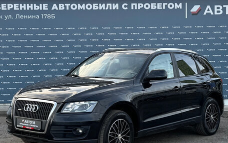 Audi Q5, 2012 год, 1 679 000 рублей, 1 фотография