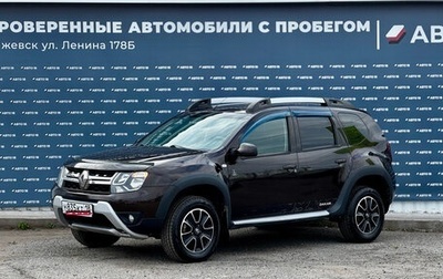 Renault Duster I рестайлинг, 2016 год, 1 229 000 рублей, 1 фотография