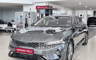 KIA K5, 2020 год, 2 350 000 рублей, 1 фотография
