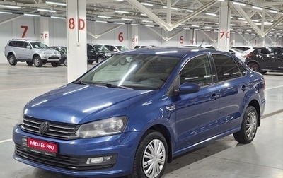 Volkswagen Polo VI (EU Market), 2018 год, 1 060 000 рублей, 1 фотография