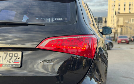 Audi Q5, 2012 год, 1 679 000 рублей, 9 фотография