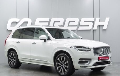 Volvo XC90 II рестайлинг, 2019 год, 4 499 000 рублей, 1 фотография