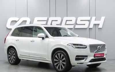 Volvo XC90 II рестайлинг, 2019 год, 4 499 000 рублей, 1 фотография