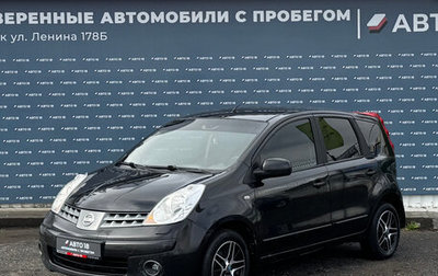 Nissan Note II рестайлинг, 2006 год, 459 000 рублей, 1 фотография