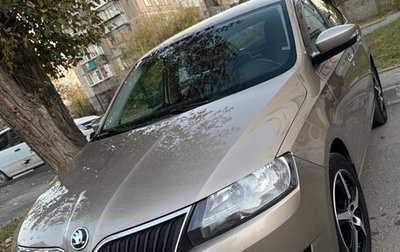 Skoda Rapid I, 2018 год, 1 350 000 рублей, 1 фотография
