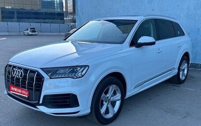 Audi Q7, 2020 год, 6 590 000 рублей, 1 фотография