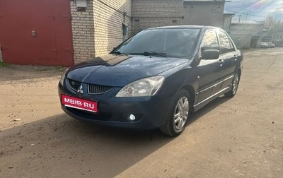 Mitsubishi Lancer IX, 2003 год, 295 000 рублей, 1 фотография