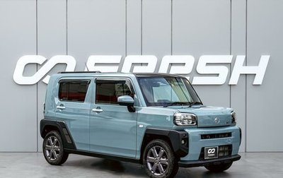 Daihatsu Taft, 2022 год, 1 485 000 рублей, 1 фотография