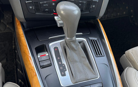 Audi Q5, 2012 год, 1 679 000 рублей, 20 фотография