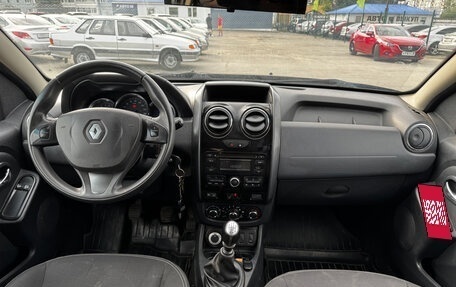 Renault Duster I рестайлинг, 2016 год, 1 229 000 рублей, 16 фотография