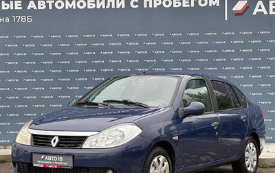 Renault Symbol, 2008 год, 430 000 рублей, 1 фотография