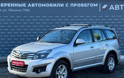 Great Wall Hover H3 I, 2011 год, 889 000 рублей, 1 фотография
