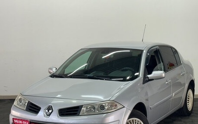 Renault Megane II, 2007 год, 425 000 рублей, 1 фотография