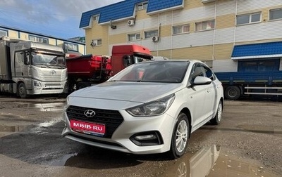 Hyundai Solaris II рестайлинг, 2019 год, 1 150 000 рублей, 1 фотография