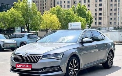 Skoda Superb, 2023 год, 2 100 000 рублей, 1 фотография