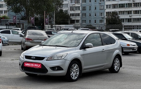 Ford Focus II рестайлинг, 2009 год, 479 000 рублей, 4 фотография
